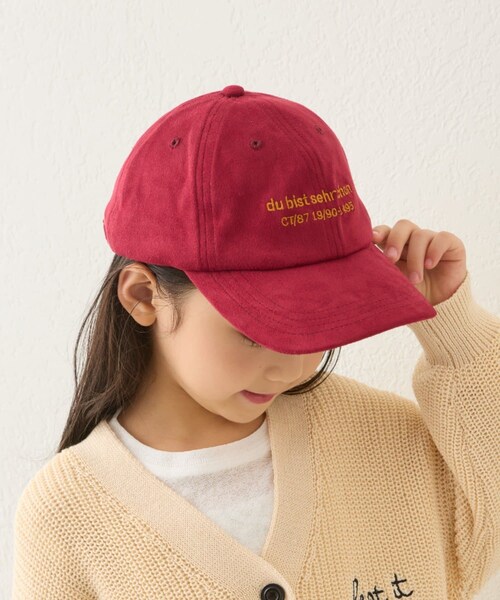 CIAOPANIC TYPY（チャオパニックティピー）の「【KIDS】【お揃い】LOGO刺繍スウェードキャップ（キャップ・キッズ・オフホワイト/レッド/グリーン/チャコールグレー・ONE）」の4枚目の写真