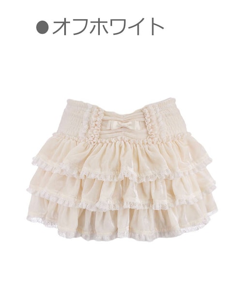 Bobon21（ボボンニジュウイチ）の「ティアードレースベロアスカート-全３色-（スカート・レディース・ピンク/ホワイト/ブラック・S/M/L）」の2枚目の写真