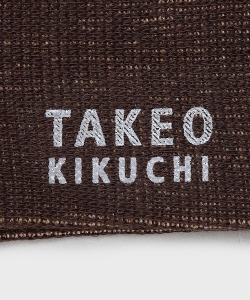 TAKEO KIKUCHI（タケオキクチ）の「アーガイルソックス（レッグウェア・メンズ・チャコールグレー(513)/ベージュ(552)/ネイビー(594)・00）」の8枚目の写真