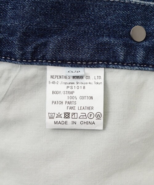 RhodolirioN/5Pockets Huge Shorts - Denim