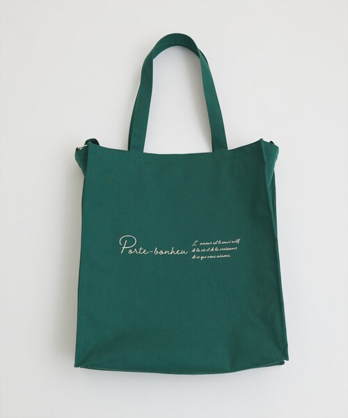 natural couture（ナチュラルクチュール）の「カラフル遠征バッグ（バッグ・レディース・オフホワイト/イエロー/ブルー/グリーン/ボルドー/ブラック・FREE）」の3枚目の写真