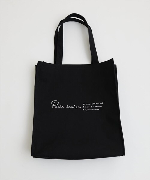 natural couture（ナチュラルクチュール）の「カラフル遠征バッグ（バッグ・レディース・オフホワイト/イエロー/ブルー/グリーン/ボルドー/ブラック・FREE）」の2枚目の写真