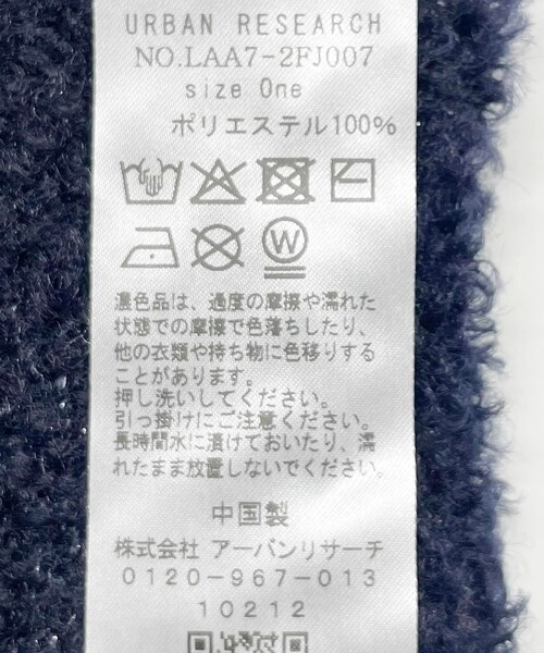 URBAN RESEARCH Sonny Label（アーバンリサーチサニーレーベル）の「ラメブークレーニットミトン（ベルト・レディース・エクリュ/グレー/ネイビー・One）」の22枚目の写真