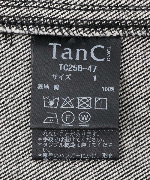 ADAM ET ROPE'(アダムエロペ)の「【J’aDoRe限定】【TanC(タンク)】BRUSHED INDIGO DENIM COAT(デニムジャケット・レディース・ブラック・1)」の10枚目の写真