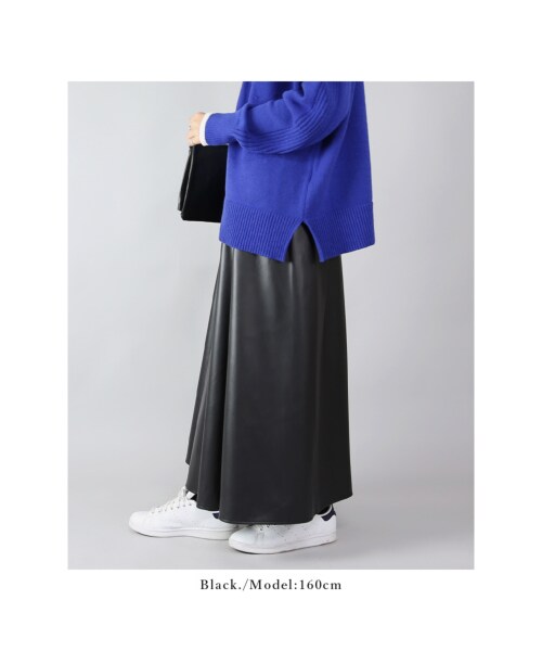 and it_(アンドイット)の「フェイクレザーフレアスカート M(その他・レディース・その他)」の8枚目の写真