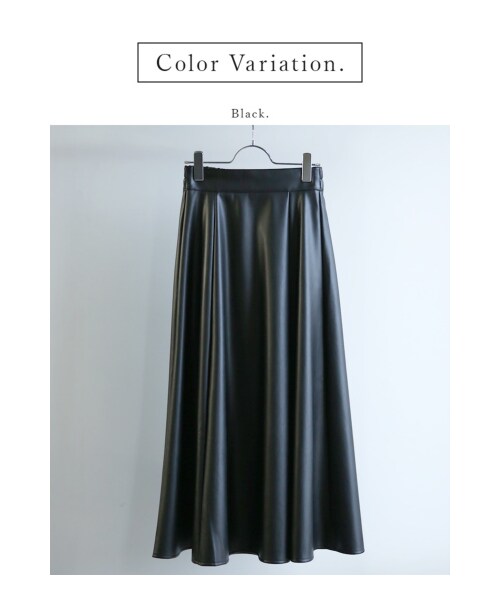 and it_(アンドイット)の「フェイクレザーフレアスカート M(その他・レディース・その他)」の4枚目の写真