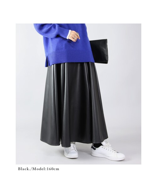 and it_(アンドイット)の「フェイクレザーフレアスカート M(その他・レディース・その他)」の6枚目の写真