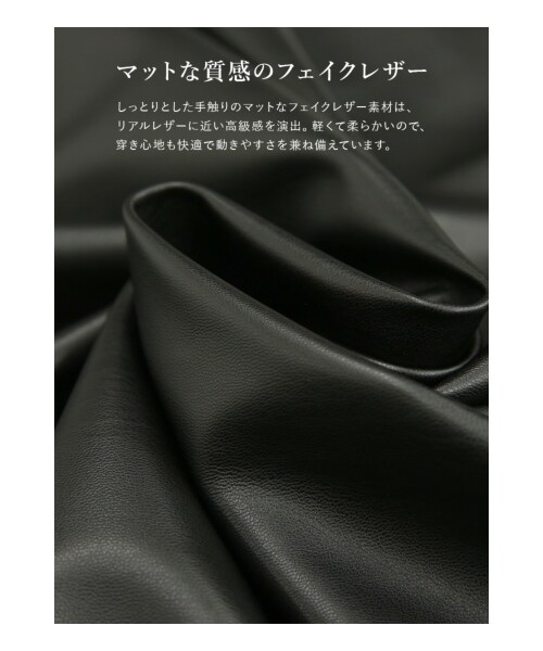 and it_(アンドイット)の「フェイクレザーフレアスカート M(その他・レディース・その他)」の14枚目の写真