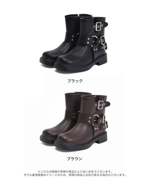 Re:EDIT（リエディ）の「バックルデザインミドルエンジニアブーツ - シューズ通販 | 人気レディースファッション - Re:EDIT（リエディ）（その他・レディース・ブラック/ブラウン・S(23.0cm相当)/M(23.5cm相当)/L(24.0cm相当)/LL(24.5cm相当)）」の19枚目の写真