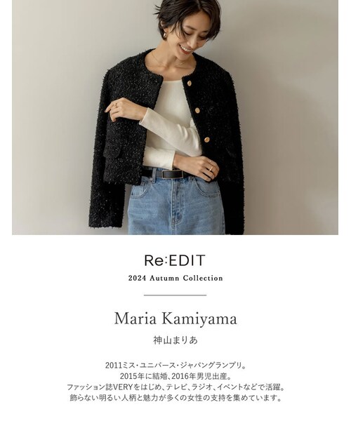 Re:EDIT（リエディ）の「バックルデザインミドルエンジニアブーツ - シューズ通販 | 人気レディースファッション - Re:EDIT（リエディ）（その他・レディース・ブラック/ブラウン・S(23.0cm相当)/M(23.5cm相当)/L(24.0cm相当)/LL(24.5cm相当)）」の2枚目の写真