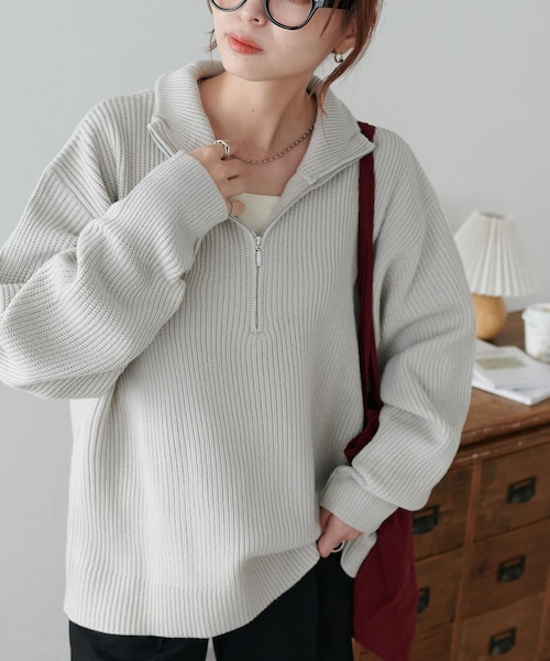 【ユニセックス】アンチピリングハーフジップニット