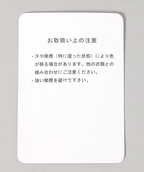 JEANASIS（ジーナシス）の「ヘンケイバックルベルト（ファッション雑貨・レディース・ブラック(09)/ベージュ(50)・FREE）」の11枚目の写真