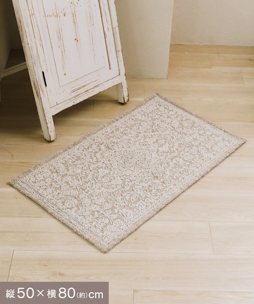 マット アンティーク/ANTIQUE（約70×120cm）1221 CR マット