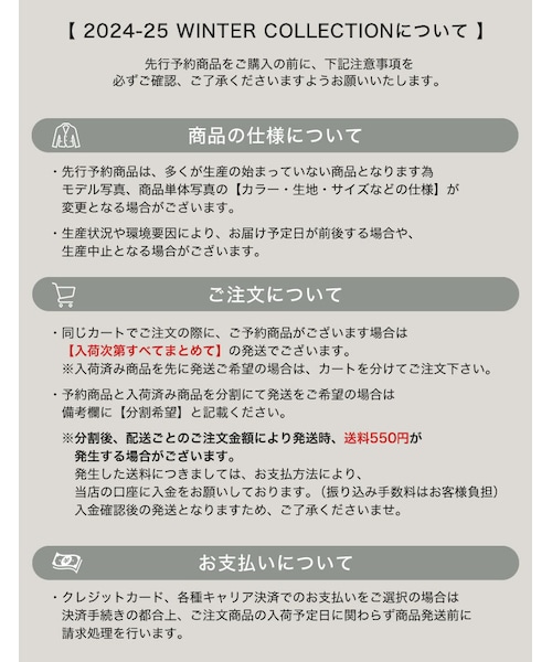 Re:EDIT（リエディ）の「ポロカラーニットワンピース - ワンピース通販 | 人気レディースファッション - Re:EDIT（リエディ）（その他・レディース・ブラック/グレー/配色ブラウン・SC/M/L）」の2枚目の写真