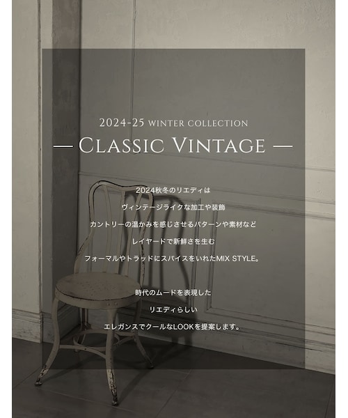 Re:EDIT（リエディ）の「ポロカラーニットワンピース - ワンピース通販 | 人気レディースファッション - Re:EDIT（リエディ）（その他・レディース・ブラック/グレー/配色ブラウン・SC/M/L）」の3枚目の写真