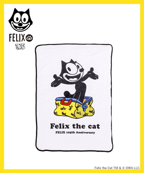 ブランケット　フィリックス Amazon｜Stray Kids Felix フィリックス (1) ブランケット 軽量