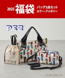 ear papillonner イアパピヨネ　2025年福袋　ショルダーバッグ ear PAPILLONNER(イア パピヨネ)福袋！2025年ネタバレ、中身