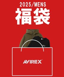AVIREX（アヴィレックス）の「【先行予約 12月下旬-1月上旬入荷予定】【福袋】AVIREX (MENS)（その他）」
