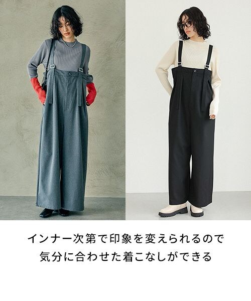 LEPSIM（レプシィム）の「オールインワン（オールインワン・サロペット・レディース・ブラック09/グレー15/グレー*ピンストライプ19(新色)・FREE SIZE）」の7枚目の写真