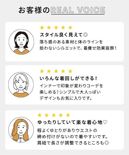 LEPSIM（レプシィム）の「オールインワン（オールインワン・サロペット・レディース・ブラック09/グレー15/グレー*ピンストライプ19(新色)・FREE SIZE）」の4枚目の写真