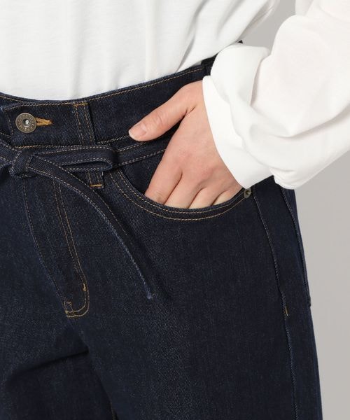 LEPSIM（レプシィム）の「ベルト付きストレートデニム（）」 - WEAR