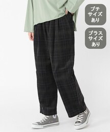 studio CLIP（スタディオクリップ）の「ゆるタックテーパードパンツ[プチ・プラスサイズあり]（その他）」