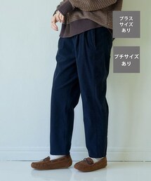 studio CLIP（スタディオクリップ）の「ボンタンパンツ（その他）」