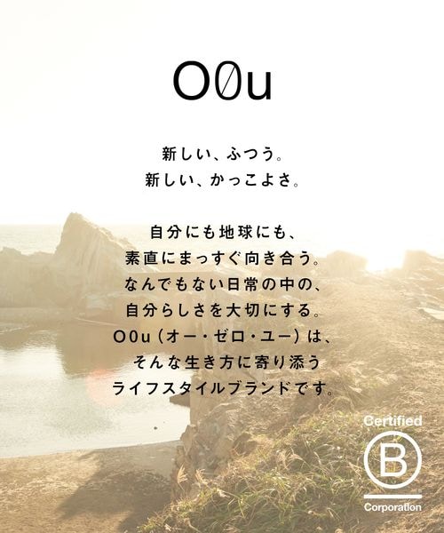 O0u(オーゼロユー)の「ボサムシャツ(トップス・ホワイト01/サックス82・S/M/L)」の5枚目の写真