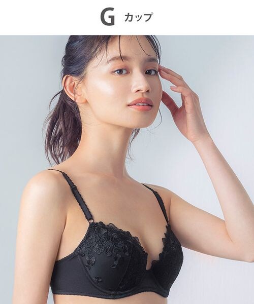 WACOAL(ワコール)の「ナチュラルアップブラ/KB2060(G)(その他・BL_ブラック/PO_ピーチ/BE_ベージュ/OB_ダークブラウン・G70/G75/G80/G85)」の4枚目の写真