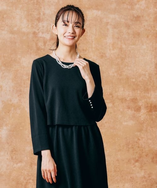 GLOBAL WORK（グローバルワーク）の「スゴラクストレッチ