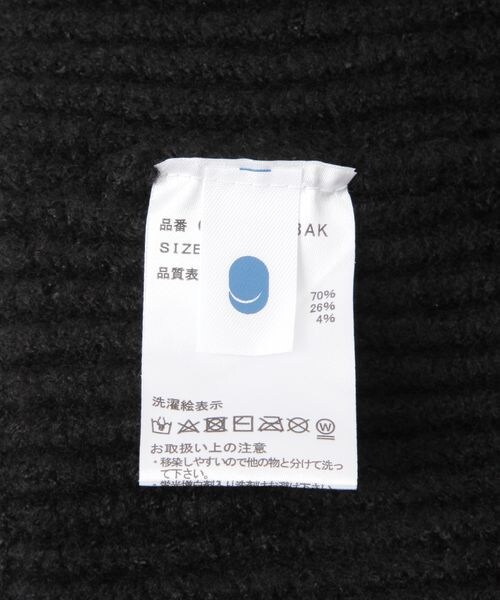 GLOBAL WORK Smile Seed Store（グローバルワーク スマイル