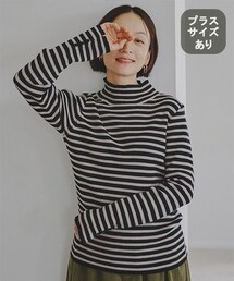 studio CLIP（スタディオクリップ）の「12Gシルクミックスタートルネックプルオーバー[プラスサイズあり]（その他・レディース）」
