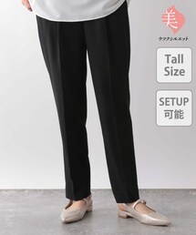 GLOBAL WORK（グローバルワーク）の「ウツクシルエットテーパードパンツTall/115392（その他）」