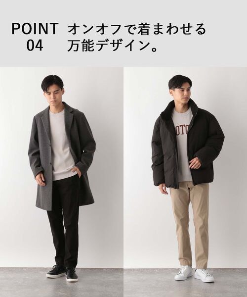 GLOBAL WORK Smile Seed Store（グローバルワーク スマイルシード
