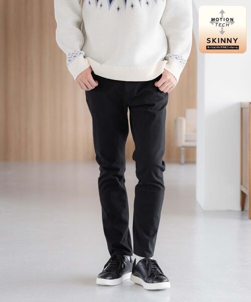 GLOBAL WORK（グローバルワーク）の「モーションテックスキニー+WARM