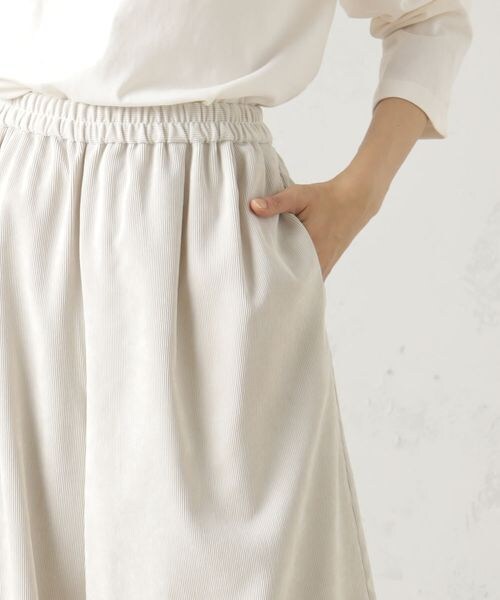 FOUND GOOD（ファウンドグッド）の「ＥＡＳＹコーデュロイスカーチョ/31045061（パンツ・ホワイト08/ブラック09/ブラウン52/ブルー82・S/M/L）」の18枚目の写真