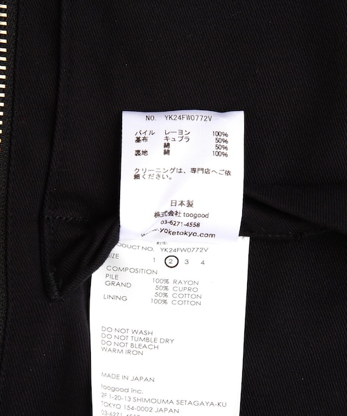 トップス YOKE VELVET FRONT ZIP VEST YOKE VELVET FRONT ZIP VEST