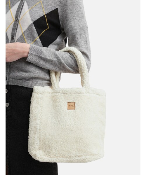 Sac Fourre-tout A.P.C. Réversible - Camouflage Khaki, Nylon, Occasion Tendance