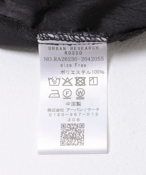 URBAN RESEARCH ROSSO（アーバンリサーチロッソ）の「サテンイージーストレートパンツ（その他パンツ・レディース・BLACK/BROWN・Free）」の9枚目の写真