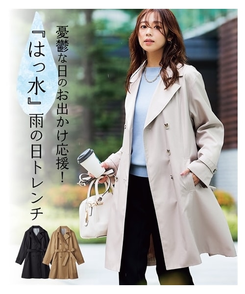 nissen（ニッセン）の「【花粉がつきにくい】トレンチコート（裏地ストライプ・共布ベルト付）（はっ水・防汚機能）＜大きいサイズ有＞（ジャケット/アウター・レディース・グレージュ(ベージュ系ストライプ裏地)/ネイビー(ブルー系ストライプ裏地)/ベージュ(ブルー系ストライプ裏地/キャメルベージュ(ブルー系ストライプ裏地・S/M/L/LL/3L）」の4枚目の写真