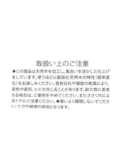 スタディオクリップ　扉付き2段キャビネット 楽天市場】扉付き2段キャビネット studio CLIP スタディオクリップ
