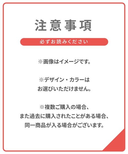 WACOAL（ワコール）の「Wing Lesiage 3枚セット/PB9865(B-E)（その他・レディース・マルチカラー・B70/B75/B80/C65/C70/C75/C80/D65/D70/D75/D80/E65/E70/E75/E80/E85）」の7枚目の写真