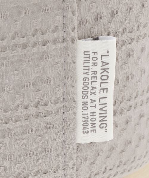 LAKOLE（ラコレ）の「ファブリックスツール[ワッフル]（その他・グレー(15)/グリーン(70)/ブルー(80)・F）」の8枚目の写真