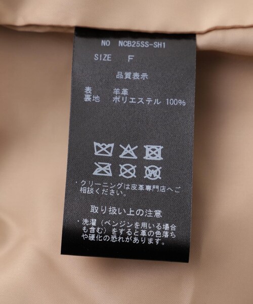 B'2nd（ビーセカンド）の「NCB neat caprice brand(エヌシービーニートカプリスブランド) WOMENS SHEEP SHIRTS（ジャケット/アウター・ブラック/グレー・F）」の14枚目の写真