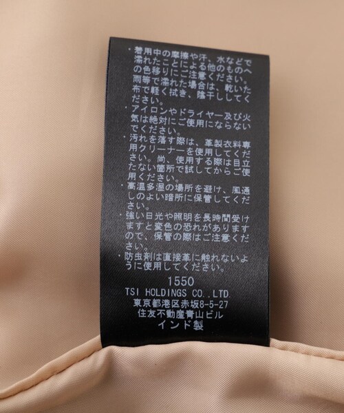 B'2nd（ビーセカンド）の「NCB neat caprice brand(エヌシービーニートカプリスブランド) WOMENS SHEEP SHIRTS（ジャケット/アウター・ブラック/グレー・F）」の15枚目の写真