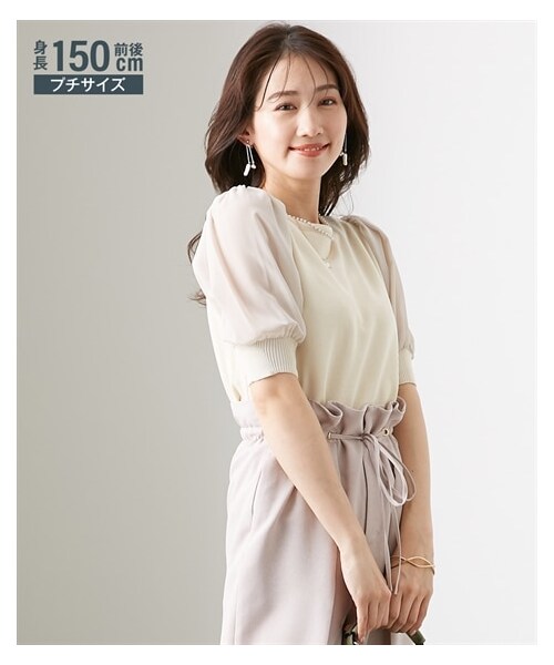 nissen（ニッセン）の「小さいサイズ　袖シフォンニットプルオーバー　低身長さん・小柄女性（ニット/セーター・レディース・アイスベージュ/ブラック/オフ/ブラック2/グレージュ・PSS/PS/PM）」の13枚目の写真