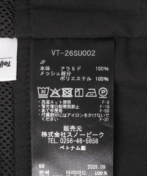 URBAN RESEARCH DOORS(アーバンリサーチドアーズ)の「Snow Peak Apparel TAKIBI RIP FIELD VEST(ベスト・メンズ・BLACK/OLIVE・M)」の13枚目の写真