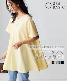 nissen | ふくれジャガードカットソー5分袖Vネックフレアチュニック(イージーケア・ＵＶカット・接触冷感）＜大きいサイズ有＞(チュニック)