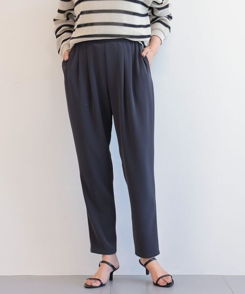 テーパードダブルクロスパンツ 日本製 －3キロ見え ダブルクロステーパードパンツ | el.Meray