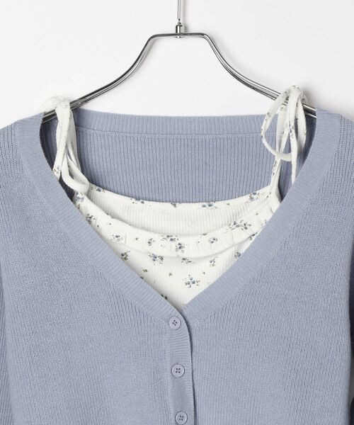 Heather フラワーキャミ/カーディガン2p Heather｜フラワーキャミ/カーディガン2P | Rakuten Fashion